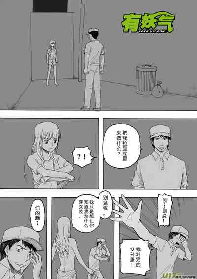 第52頁圖