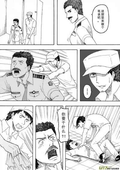 第64頁圖
