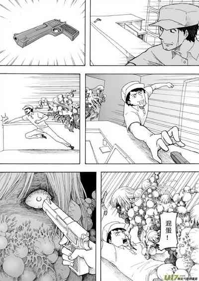第68頁圖