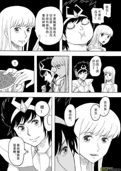 第80頁圖