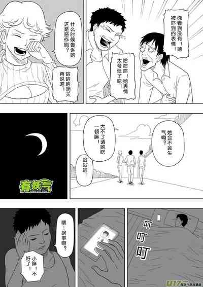 第104頁圖