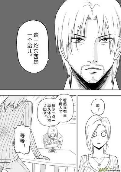 第124頁圖