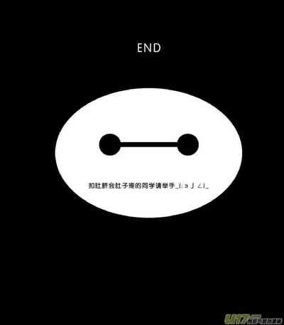 第128頁圖
