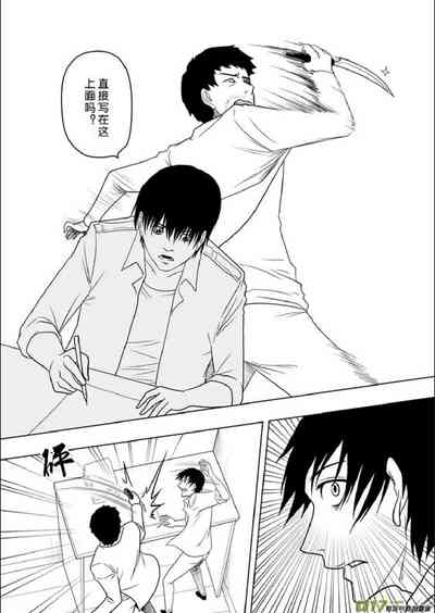 第136頁圖