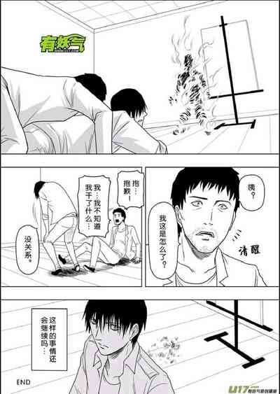 第144頁圖