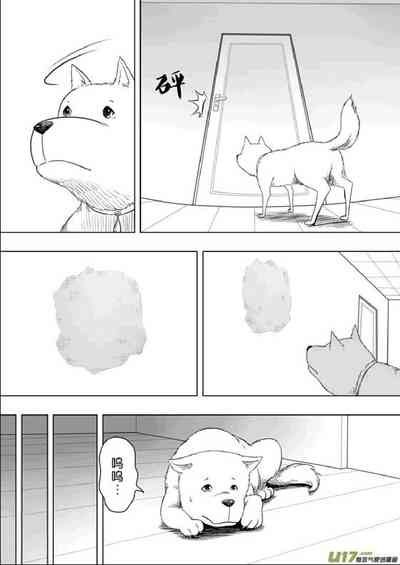 第152頁圖