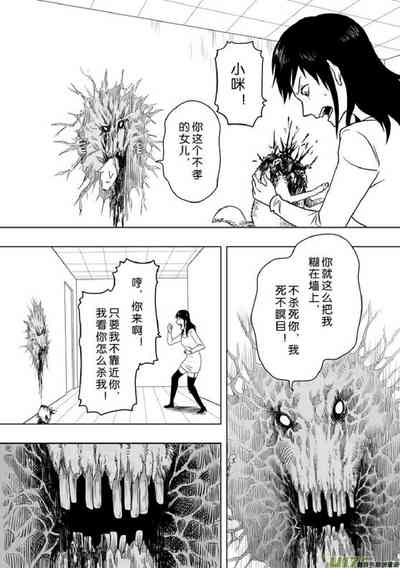 第156頁圖