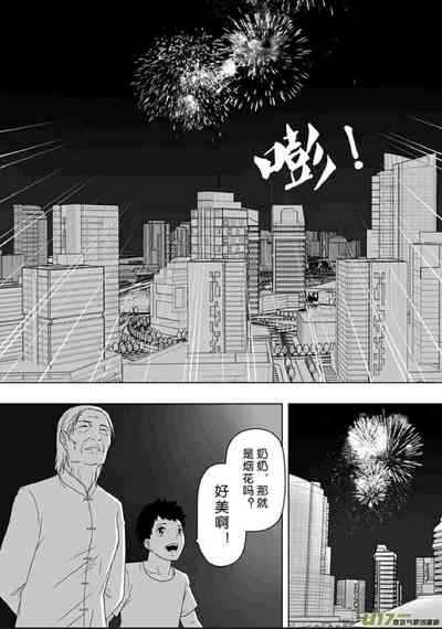 第168頁圖