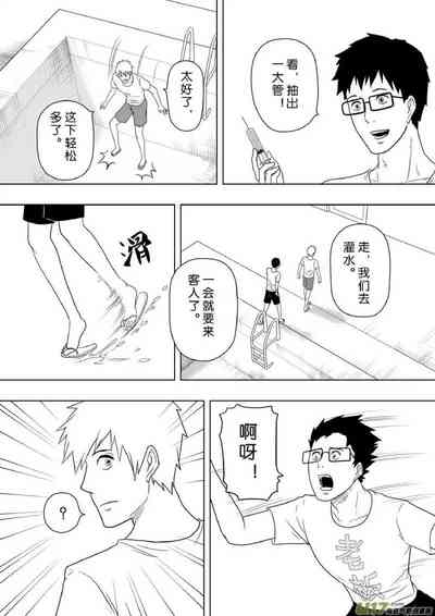 第176頁圖