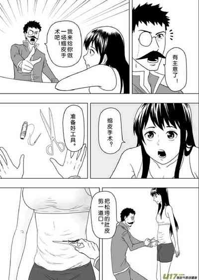 第200頁圖