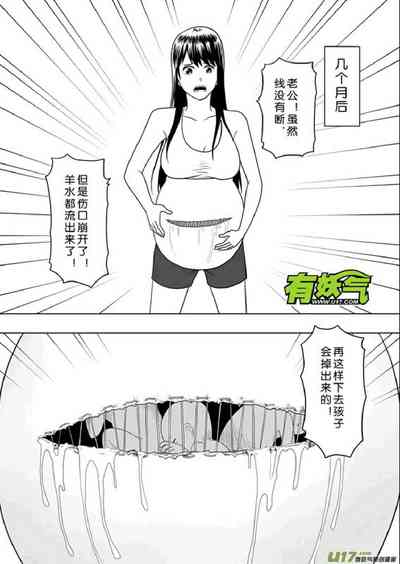 第204頁圖