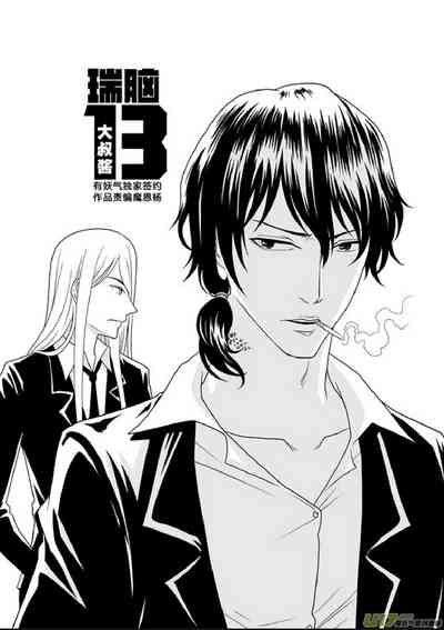第224頁圖