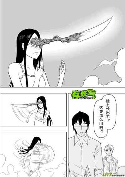 第232頁圖