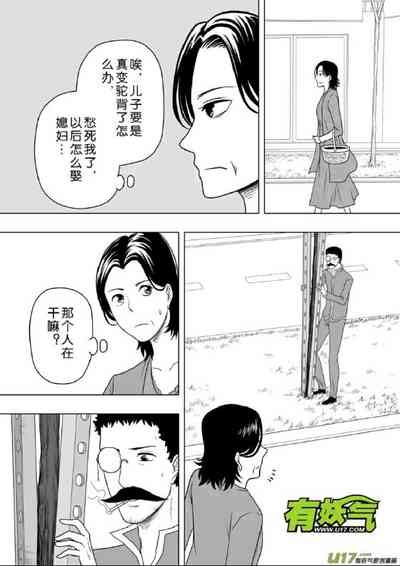 第236頁圖