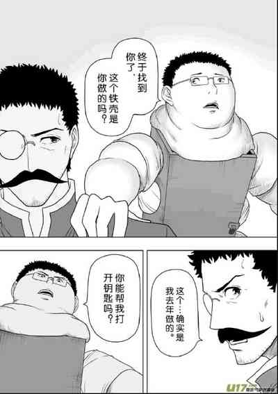 第244頁圖