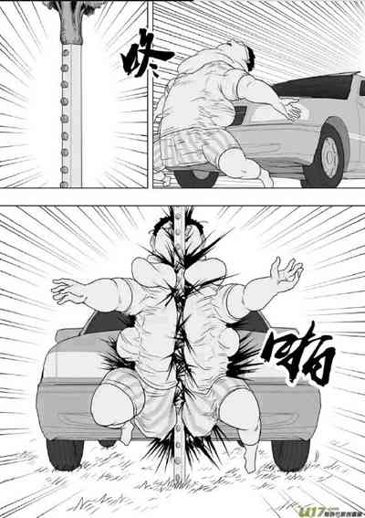 第248頁圖