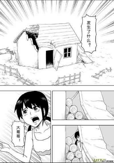 第260頁圖