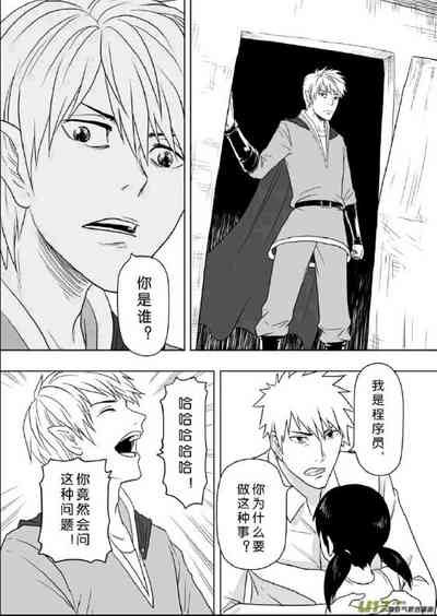 第264頁圖