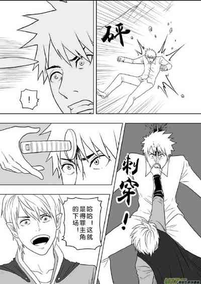 第268頁圖