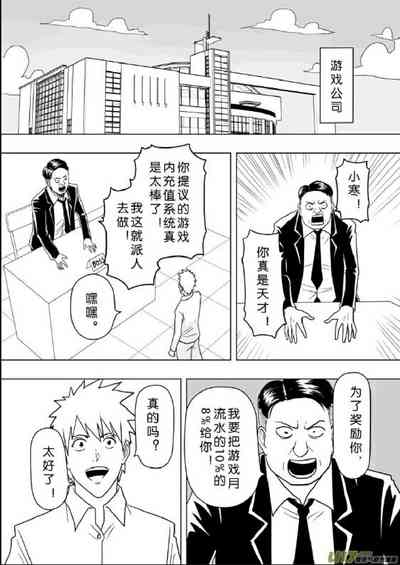 第272頁圖