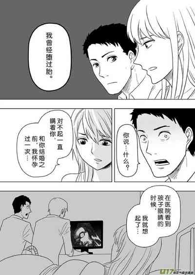 第280頁圖