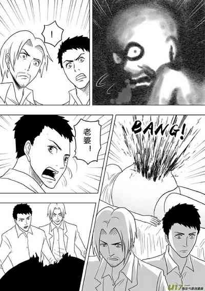 第284頁圖