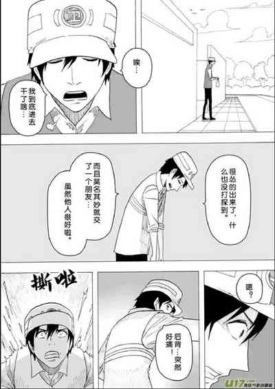 第28頁圖