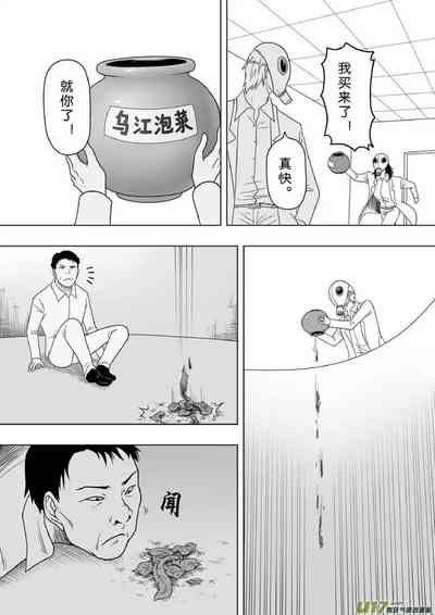 第292頁圖