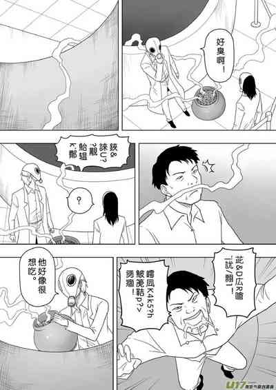 第296頁圖