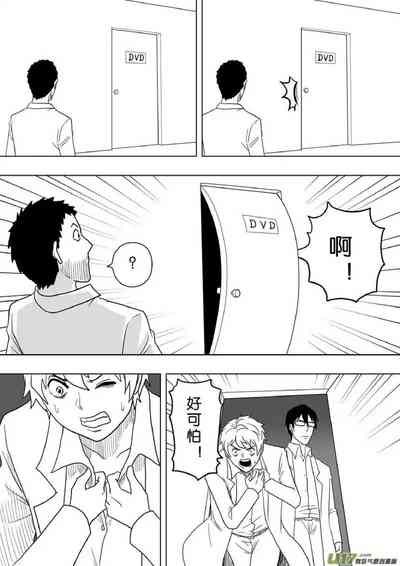 第308頁圖