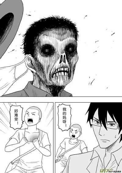 第312頁圖