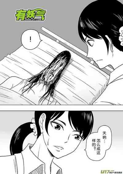 第324頁圖