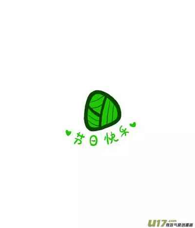 第332頁圖
