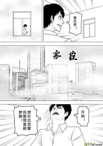 第340頁圖