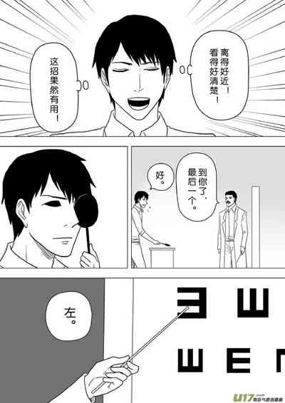 第344頁圖