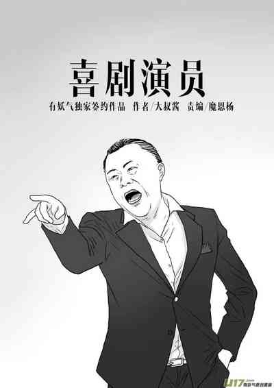 第348頁圖