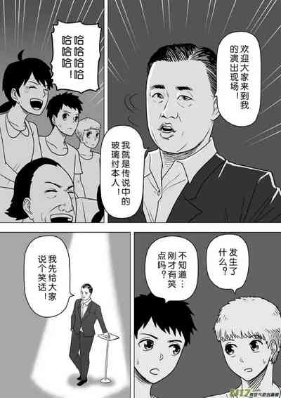 第352頁圖