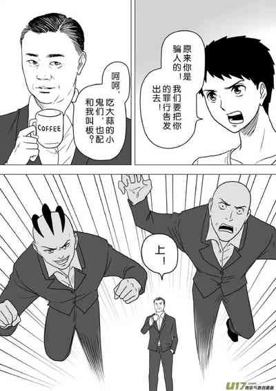 第360頁圖