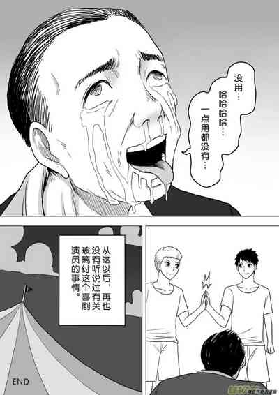 第364頁圖