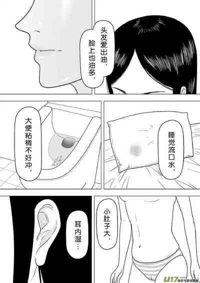 第368頁圖