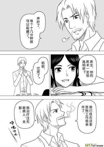第372頁圖