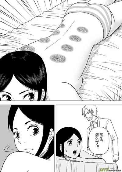 第376頁圖