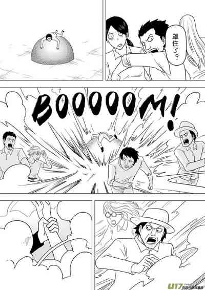 第396頁圖