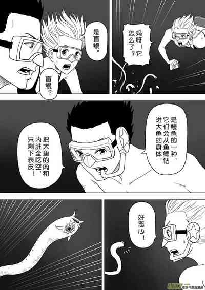 第404頁圖