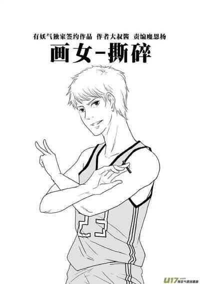 第416頁圖