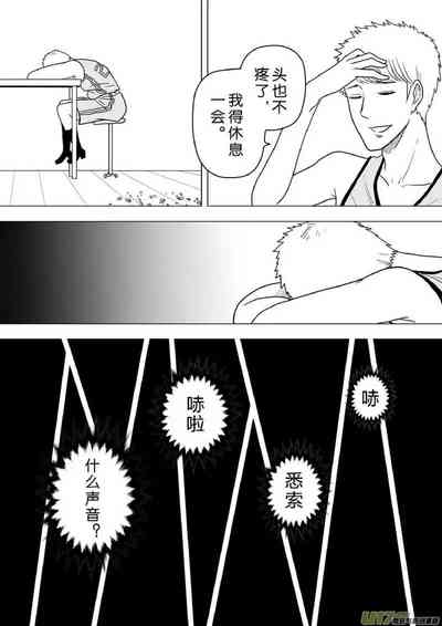 第428頁圖