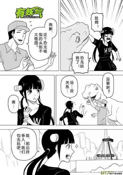 第436頁圖