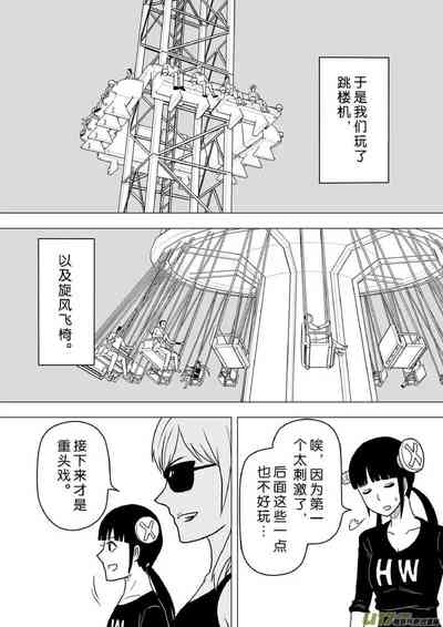 第440頁圖