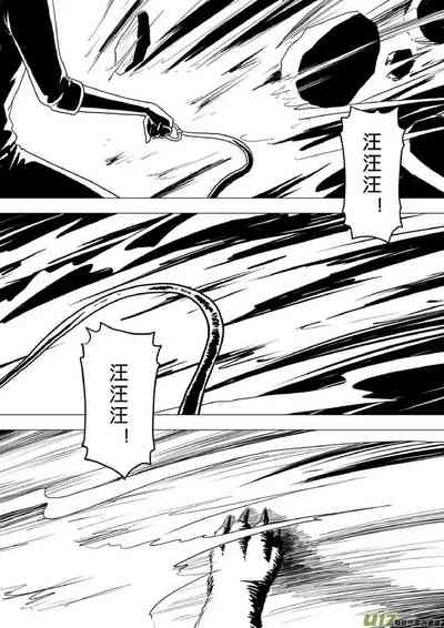 第448頁圖