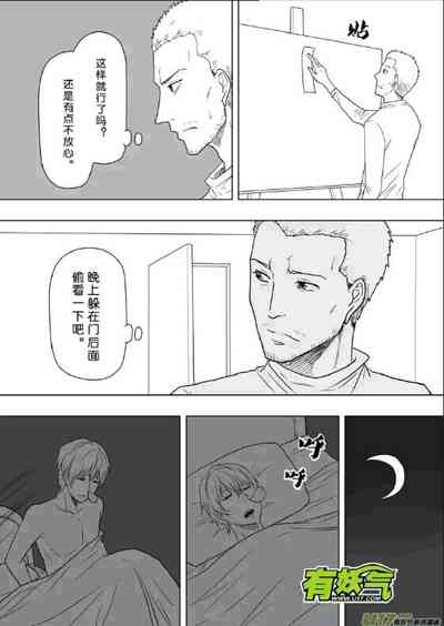 第44頁圖